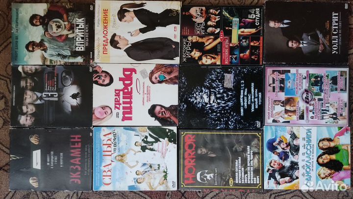 Фильмы на dvd