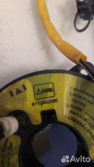 Механизм подрулевой для SRS (ленточный)