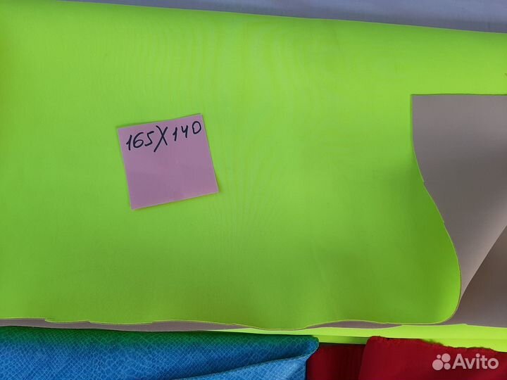 Отрезы ткани разные №1