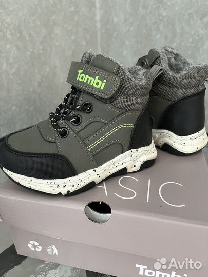 Ботинки детские