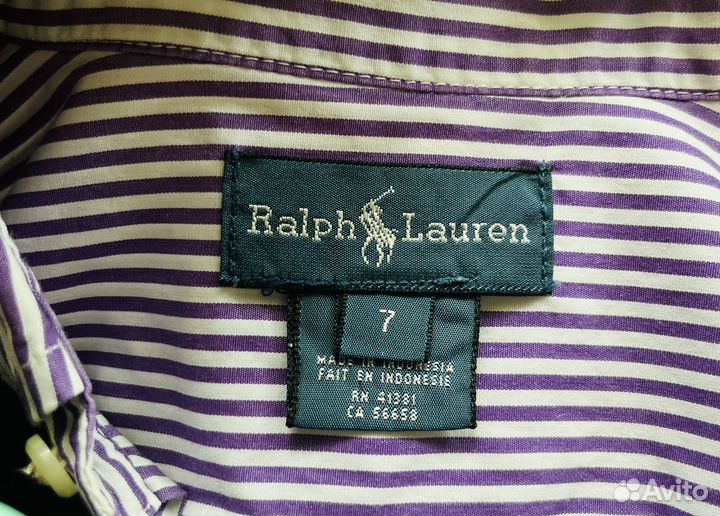 Школьная одежда (рубашка и брюки) на мальчика