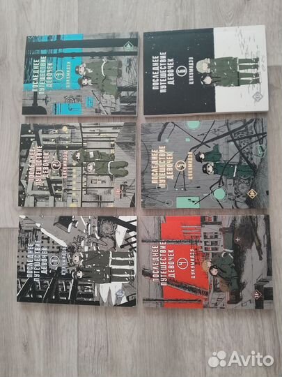 Манга / комиксы в ассортименте