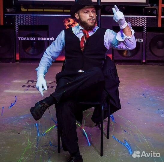 Мужское шоу для женщин