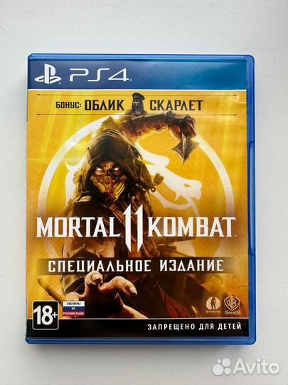Mortal Kombat 11 (PS4) диск