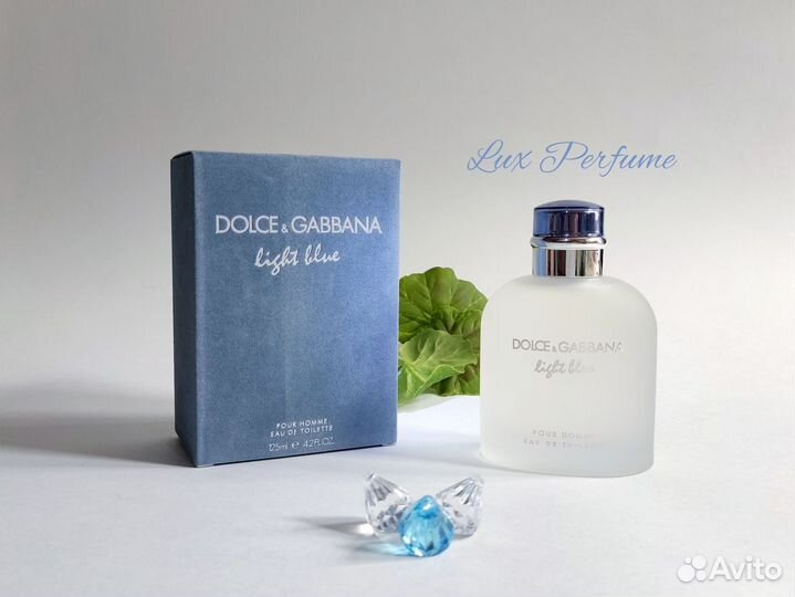 Дольче Габбана Лайт Блю Пур Хом (Евро 100 мл)