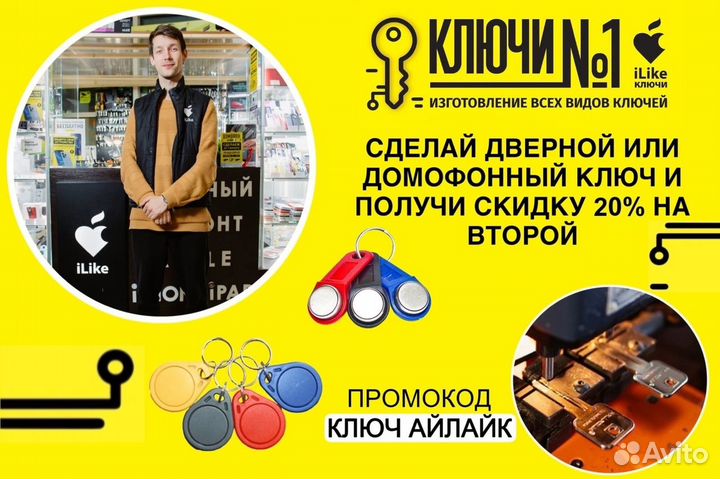 Кабель Micro-USB Новый