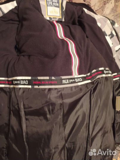 Куртка зимняя для мальчика 158-164