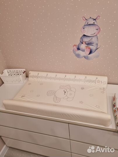 Пеленальная доска