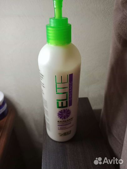 Бальзам для собак и кошек Elite organic