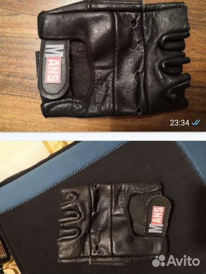 Перчатки атлетические кожа
