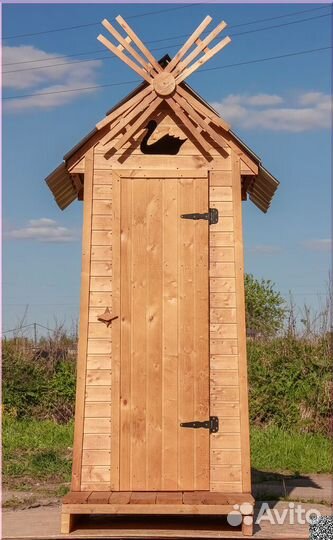 Уличный туалет HAT120