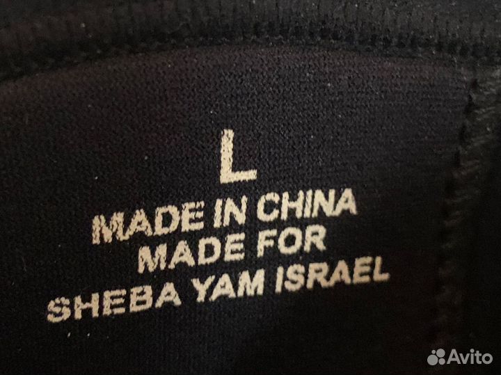 Комбинезон гидрокостюм для дайвинга ботинки