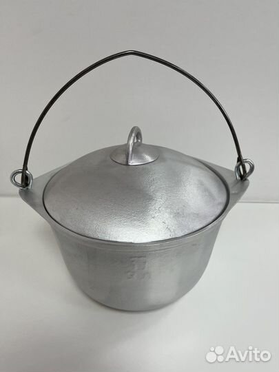 Котелок алюминиевый