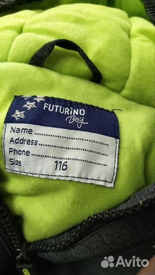 Комбинезон зимний futurino
