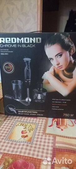 Блендер redmond