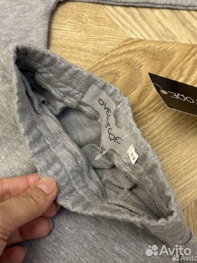 Спортивный костюм для мальчиков