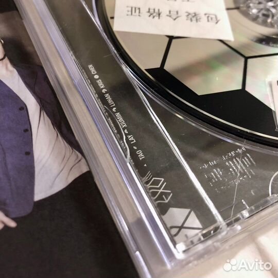 Exo k-pop Mama альбом китайская версия