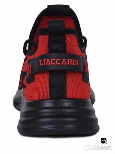 Новые кроссовки 