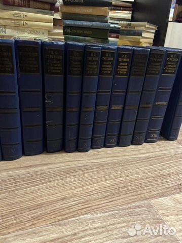 Книги Тургенев 14 томов