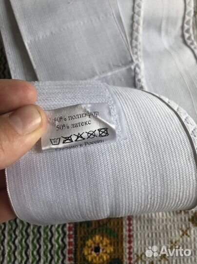 Бандаж для беременных и после родов