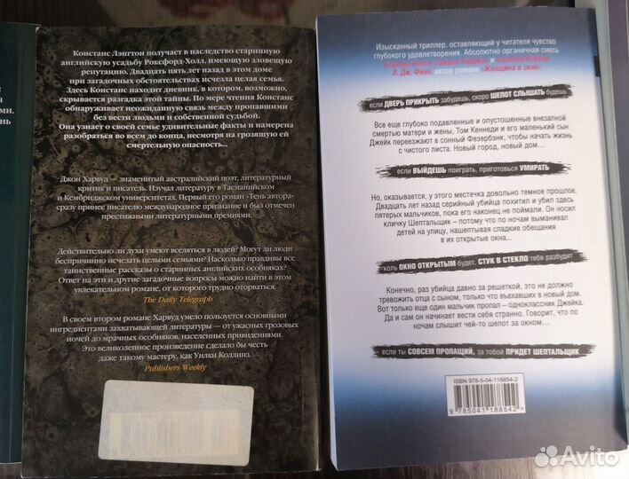 Книги в мягкой обложке