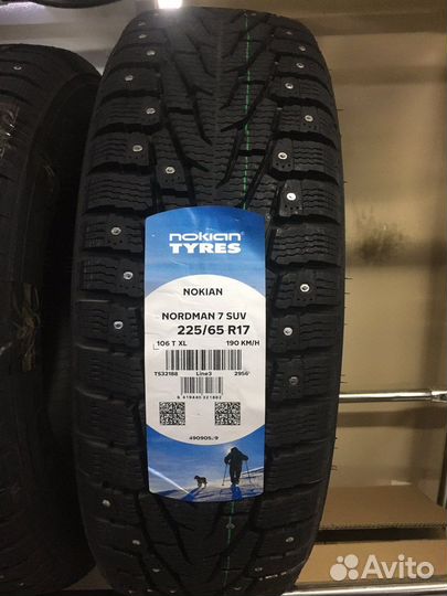 Nokian Tyres Nordman 7 225/65 R17 106T