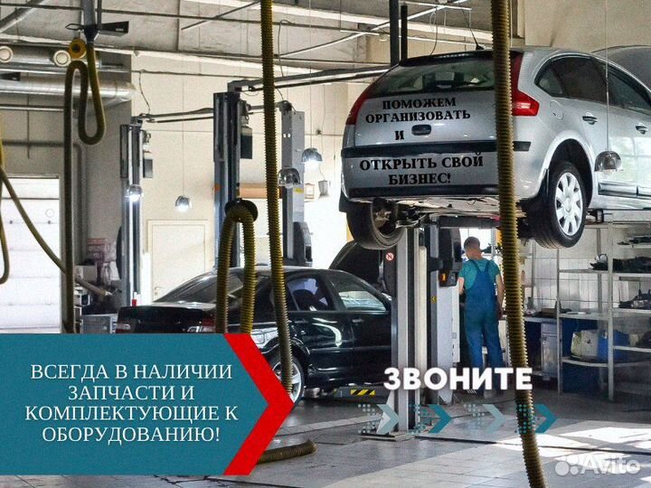 Подъемник автомобильный 4450 MB(Pwr)