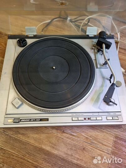 Проигрыватель Вега зп 110