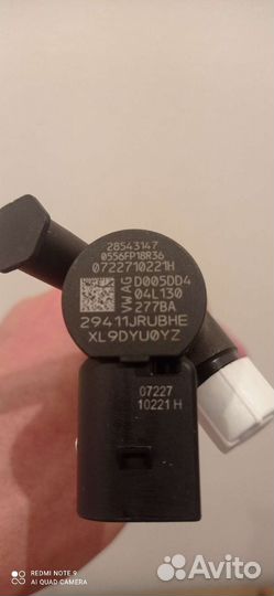 Форсунки Delphi 04L130277BA