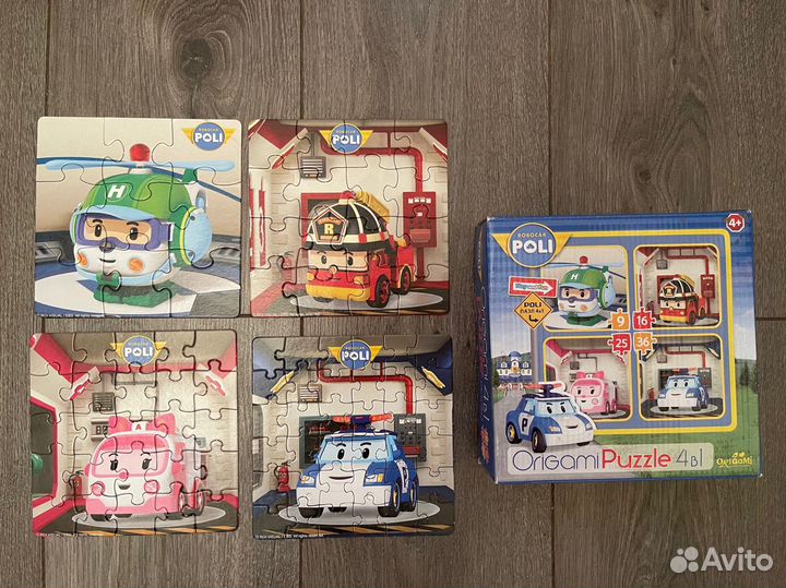 Пазлы пакетом