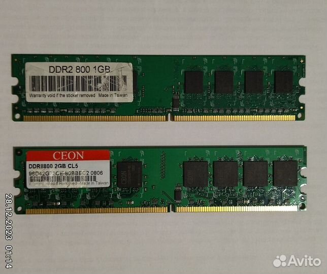 Процессор intel core i3 2120, 775 q6600