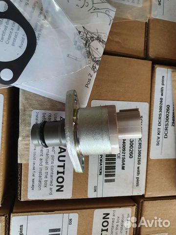 Регулятор давления топлива Ford, PSA, Land Rover