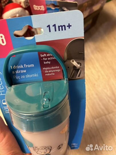 Lovi поильник 250 мл