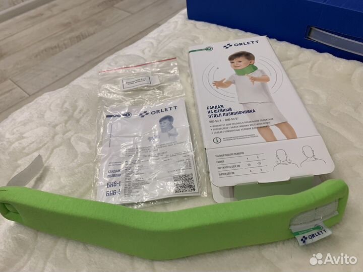 Бандаж на шею ортопедический детский с 0 до 12 м