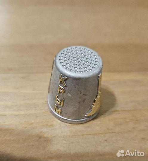 Наперстки Крым металл и керамика