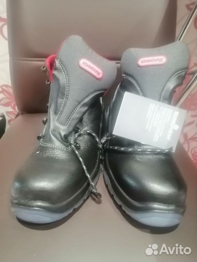 Ботинки рабочие мужские 41