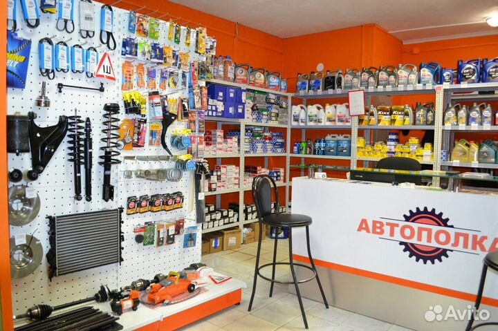 Пункт выдачи, готовый бизнес, франшиза автозачасти