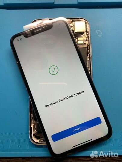 Ремонт Face ID iPhone X,XR,Xs,11,12,13,14