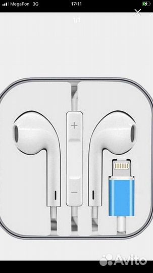 Наушники earpods не ориг(Lightning)(склад)