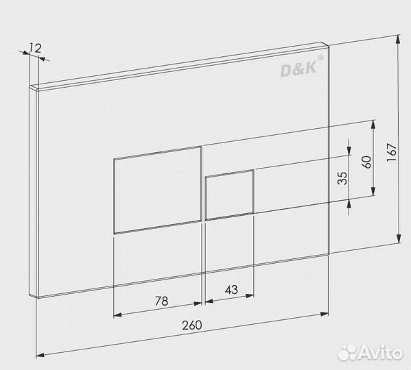 Комплект DK DS1432502 унитаз DT1436025, инсталляц