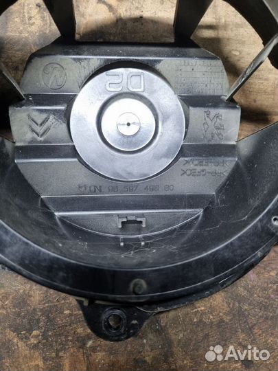 Кронштейн динамика Peugeot 407