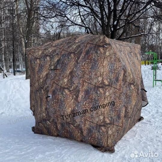 Зимняя палатка куб камуфляж 180,200,220