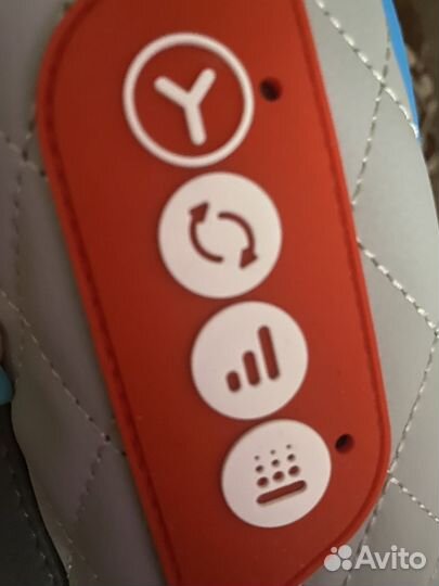 Массажер для тела электрический