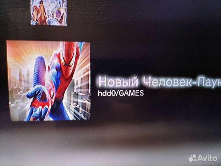 Игровая приставка ps3 с играми