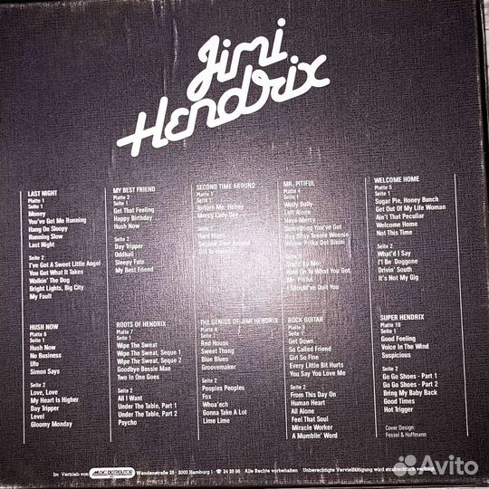 Виниловые пластинки блюз