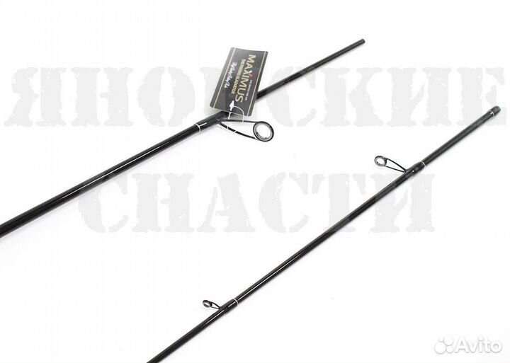 Спиннинг Maximus Winner-X 27ML 2,7m 5-25g