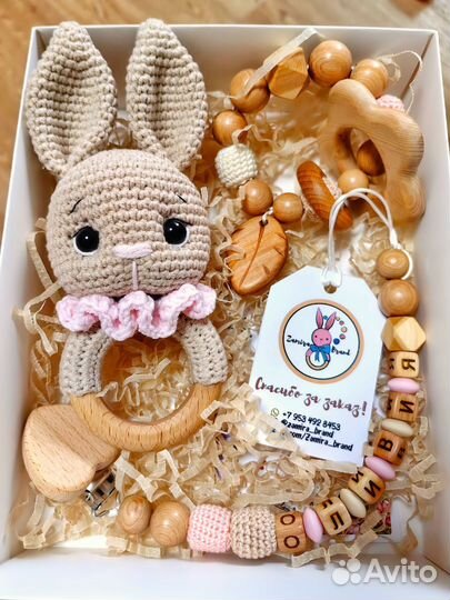 Подарок на выписку, грызунок, держатель пустышки