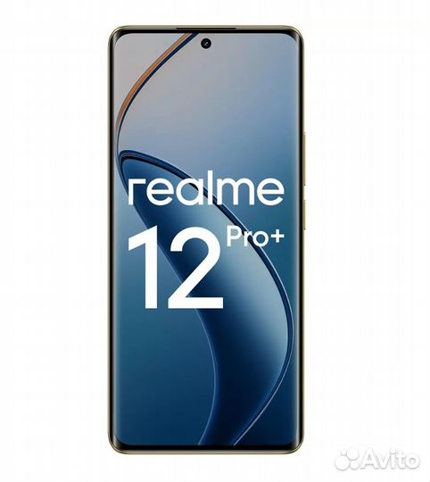 realme 12 Pro+, 8/256 ГБ