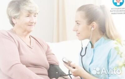 Патронажный бизнес с доходом +220к