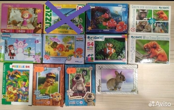 Пазлы